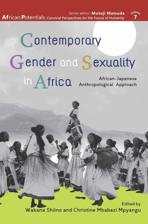 Contemporary gender and sexuality in Africa- Book Cover
