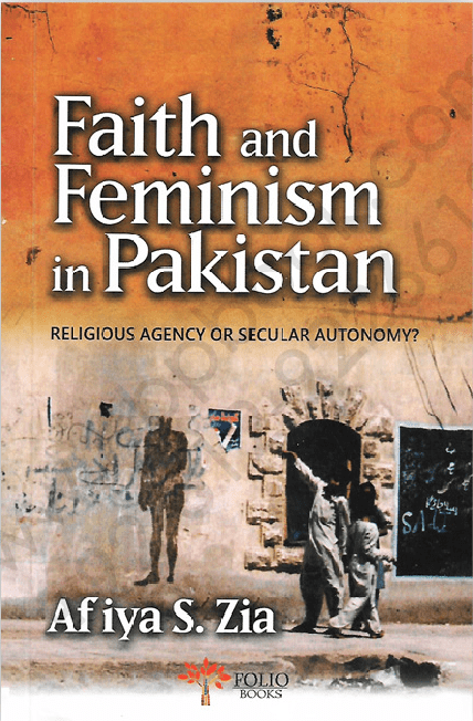 Faith and Feminism in Pakistan- Book Cover