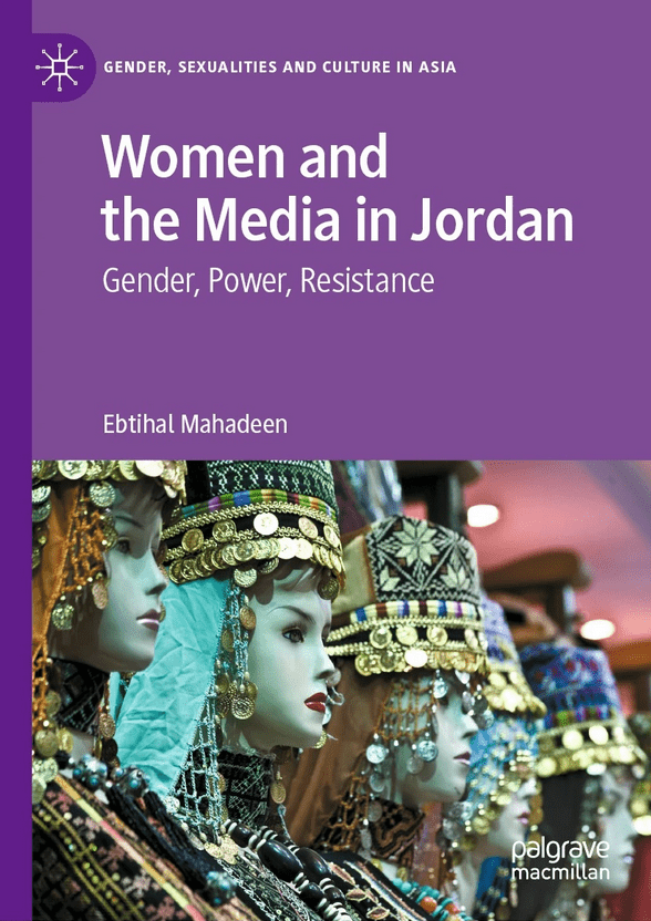 Women and the Media in Jordan- Book Cover